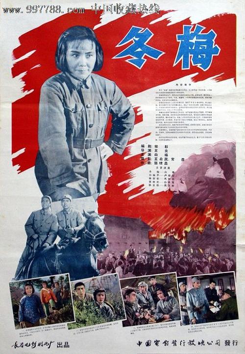 房产证上面加名字去哪里办